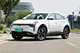 neta u electric car 2023